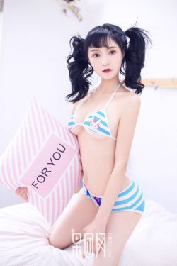 山谷两日