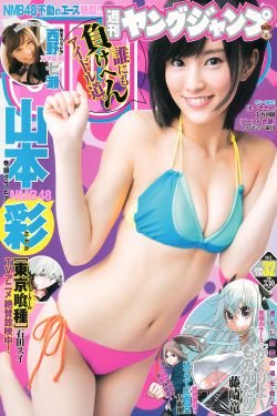 奔跑吧兄弟第一期