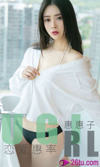 蜀山战纪什么时候播出