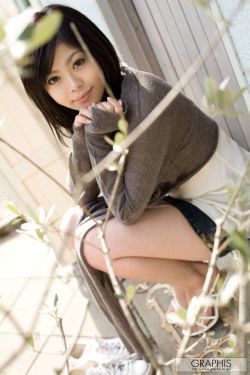 hongye