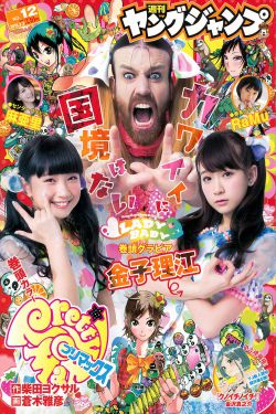 闻香识女人qvod