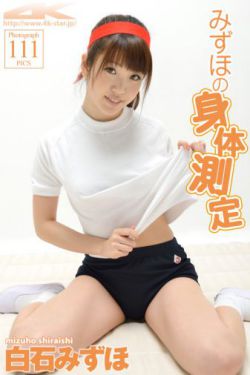 大明嫔妃之攻心