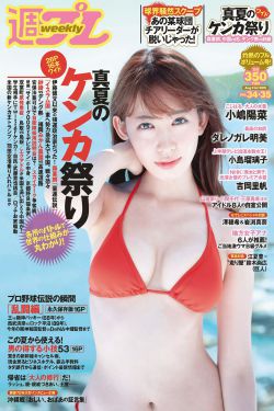 恋姫无双