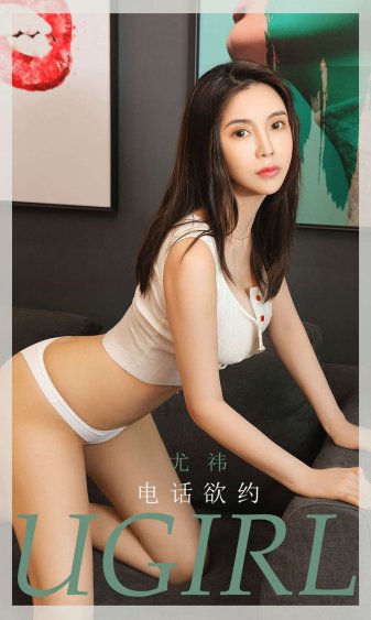 炽道一共多少集