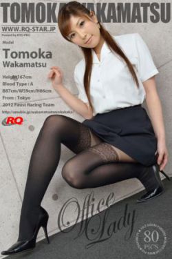 请君电视剧