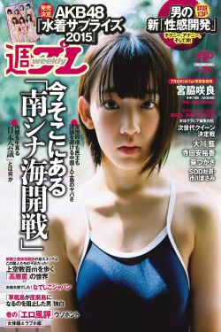 大梦西游4伏妖记