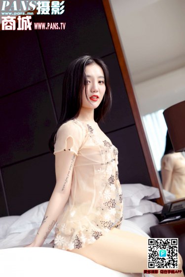 《长月烬明》免费观看