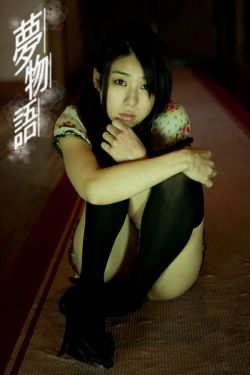 与君歌电视剧免费观看完整版49集