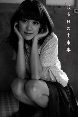 美女武士下载