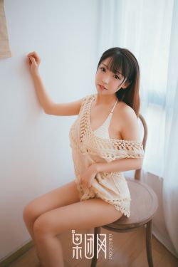 JIADENCIFANG