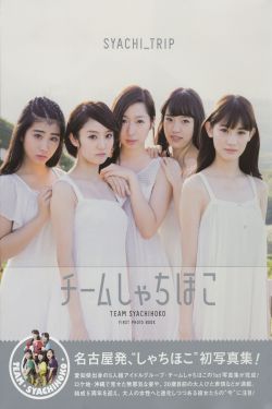 金装四大才子粤语全集