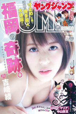 西瓜视频免费