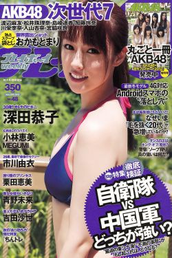 这个杀手不太冷完整版