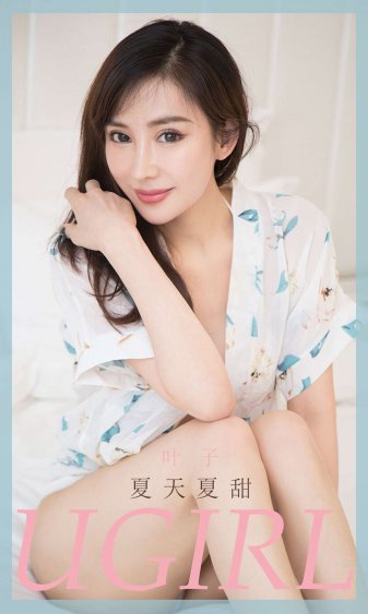 三体网飞版在线观看