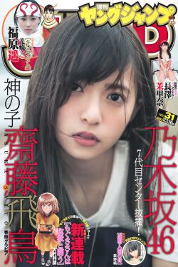 狂飙电视剧全集免费高清播放