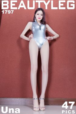 拥抱星星的月亮 电视剧