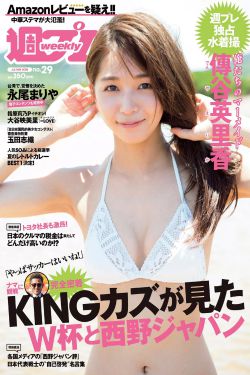 韩剧 谢谢