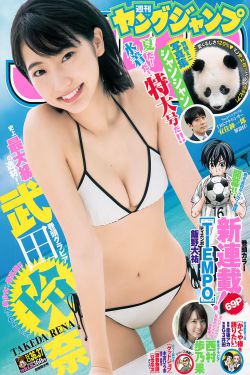 遍地书香