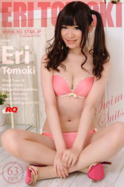 女子特案组电视剧