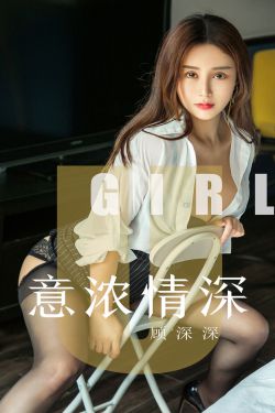 九部的检察官电视剧在线观看