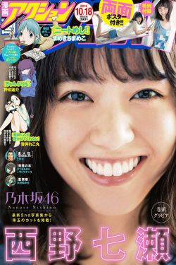 黑色月光电视剧免费观看