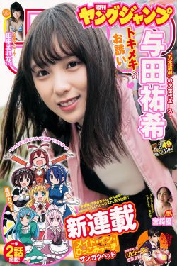 男生被女生玩鸡视频