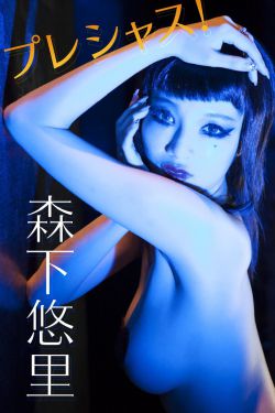 孙红雷