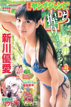 女医明妃传电视剧免费观看