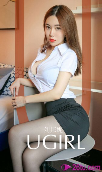 鬼父在线看观看