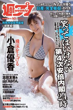我在他乡挺好的在线观看免费
