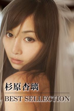 和黑帮大佬的365天在免费观看第一集