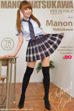 点燃你温暖我