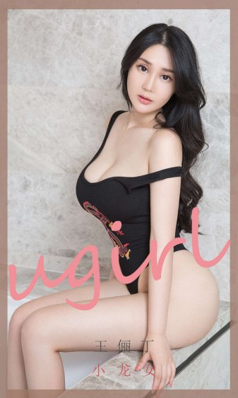 终结者2018国语高清