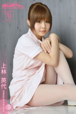 古村女人电视剧全集