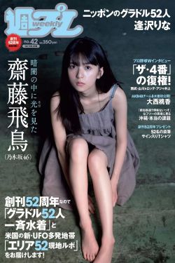 你比星光美丽免费播放电视剧