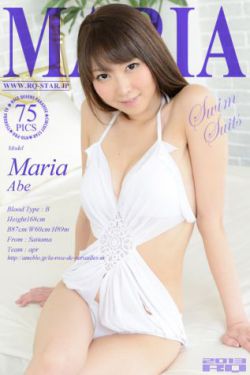 穿成大佬的小仙女