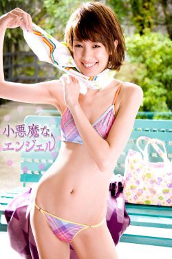 斗罗大陆207集免费观看完整版