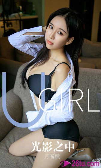 元龙第三季全集完整免费观看