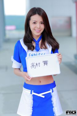 三分野电视剧第32集免费