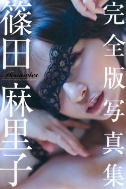 清宫气数录国语电视剧在线观看