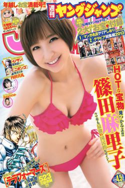 家族风云