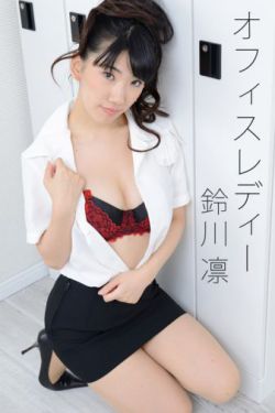 天羽变