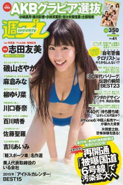 吕颂贤电视剧