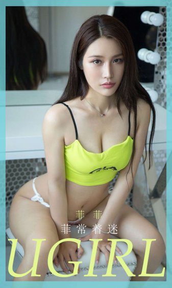 生死格斗電影