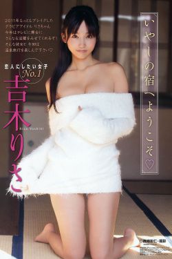 吕颂贤电视剧