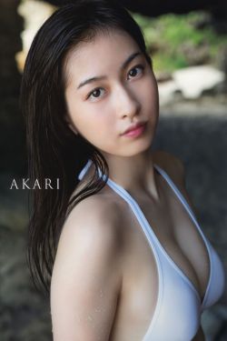 赴山海电视剧免费观看完整版
