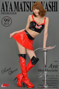 召唤魅魔竟是妈妈来了第一季