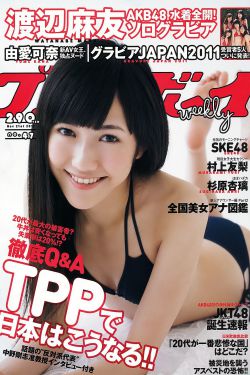 潜艇总动员4