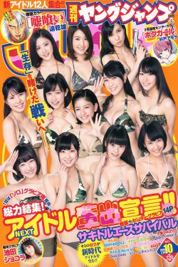 临时天堂国语版全集