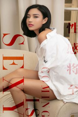 魔法留学生粤语
